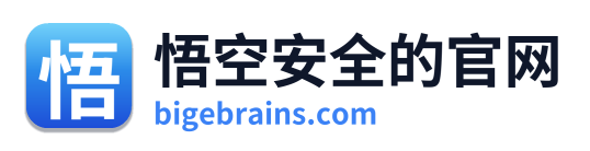 悟空安全的官网 Logo